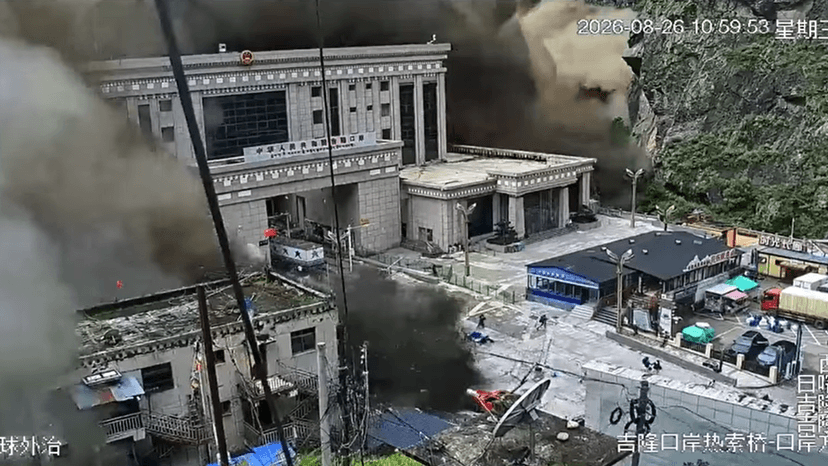 CCTV footage shows a mudslide and dust cloud engulfing the Gyirong Port border crossing building on August 26, 2026